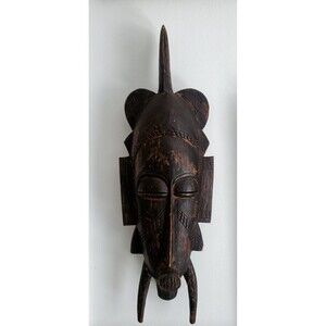 VTG Senufo Kpelie Carved African Style Tribal Kpeliye Mask Wall Art 18.5" Wood